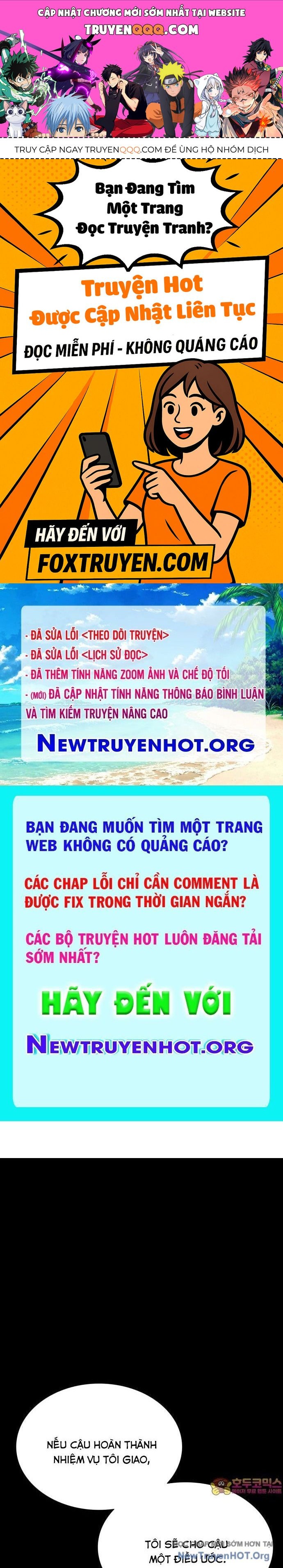 Nhật Hành Nhân