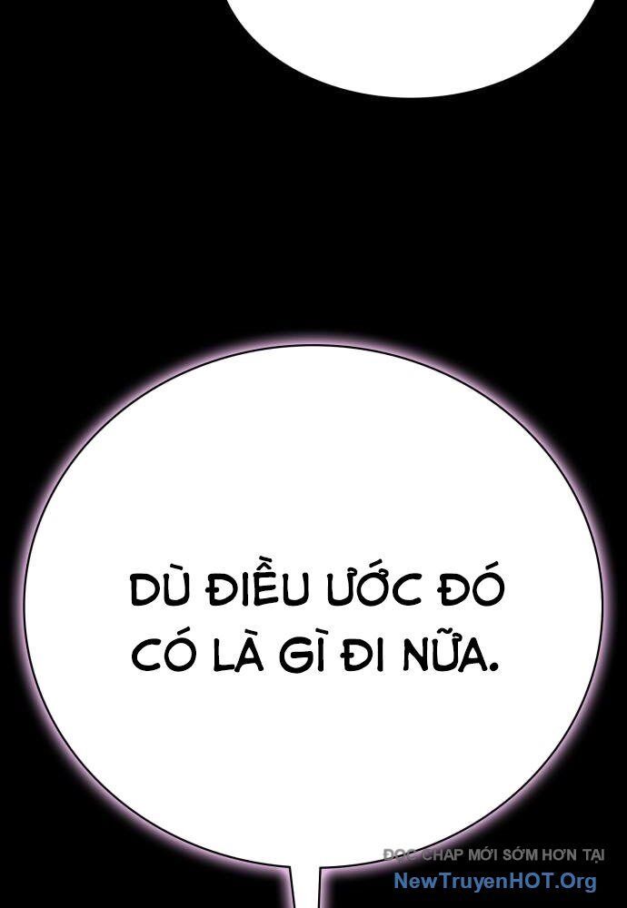 Nhật Hành Nhân