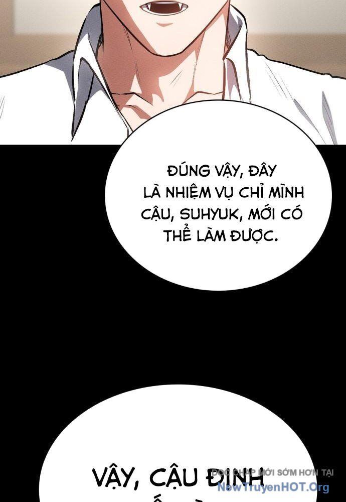 Nhật Hành Nhân