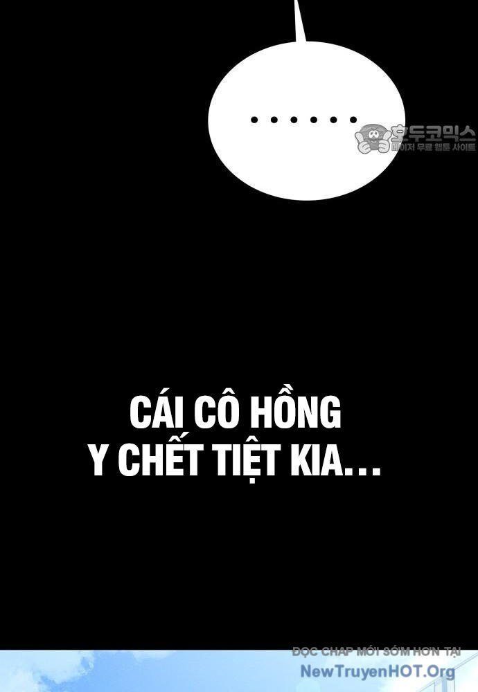 Nhật Hành Nhân