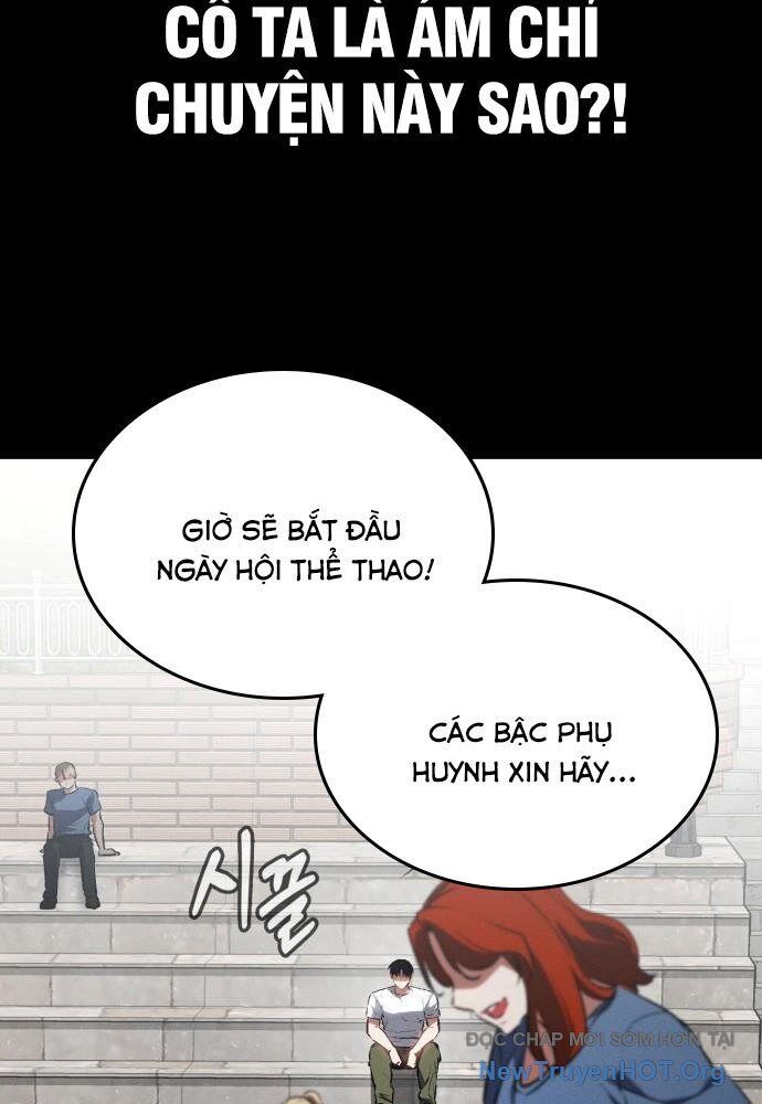 Nhật Hành Nhân