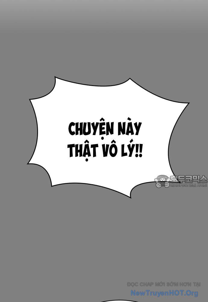 Nhật Hành Nhân