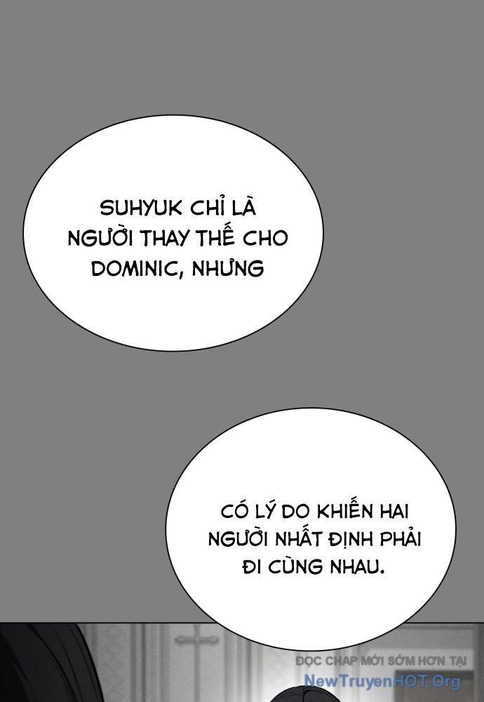 Nhật Hành Nhân