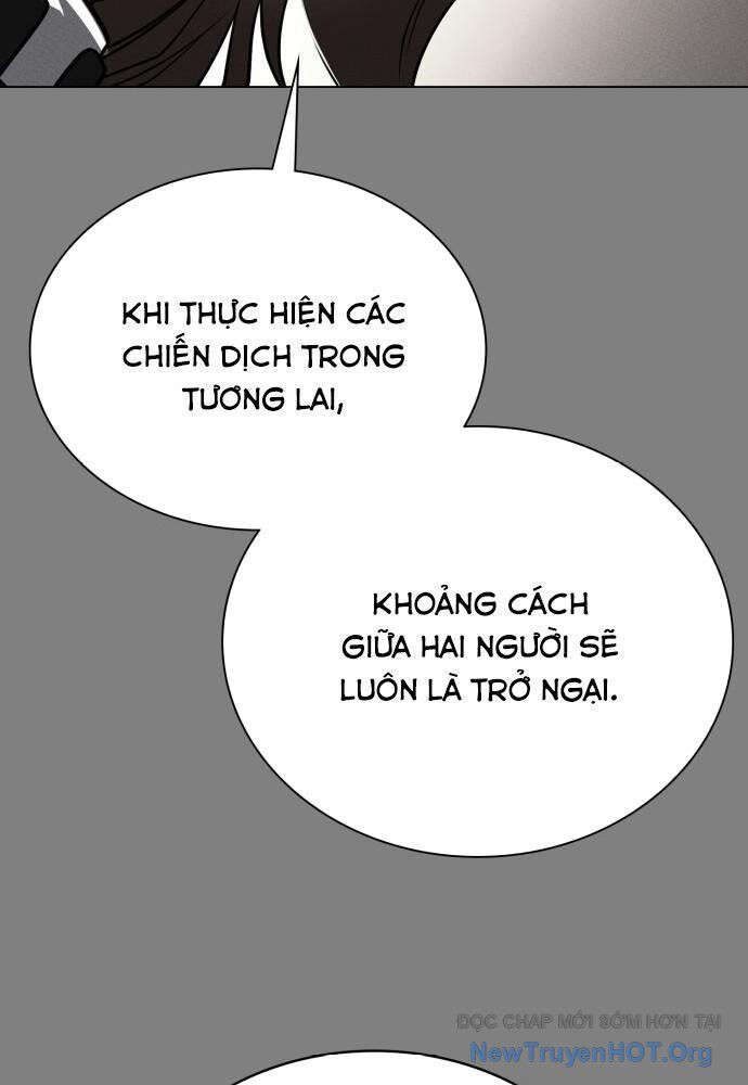 Nhật Hành Nhân