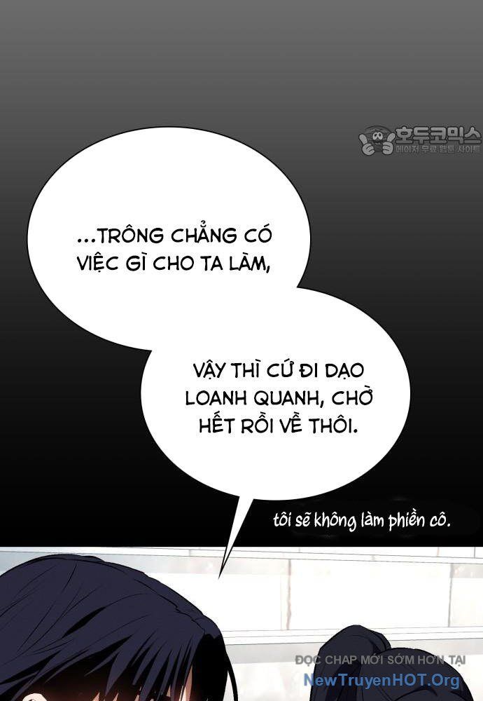 Nhật Hành Nhân