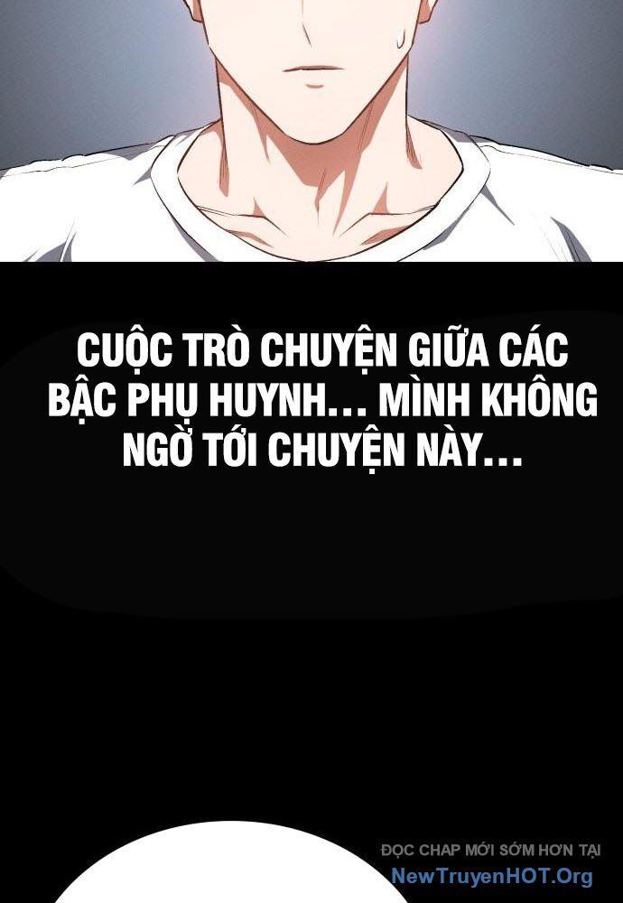 Nhật Hành Nhân
