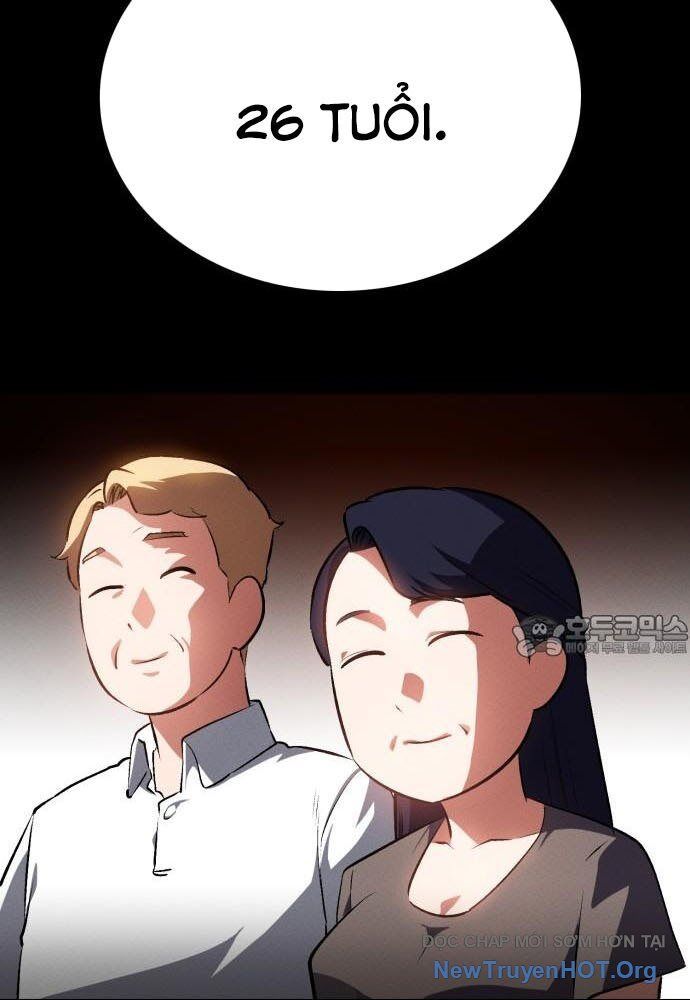 Nhật Hành Nhân