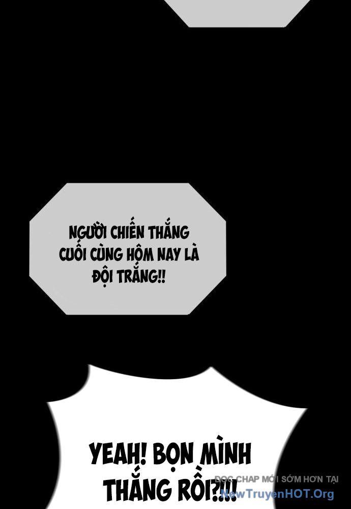Nhật Hành Nhân