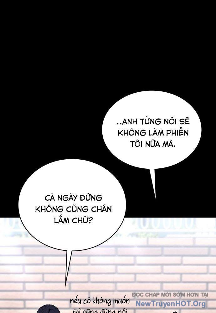 Nhật Hành Nhân
