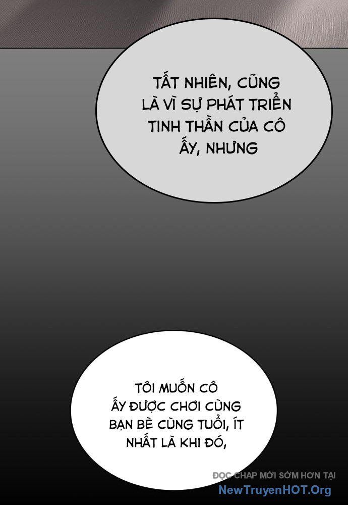 Nhật Hành Nhân