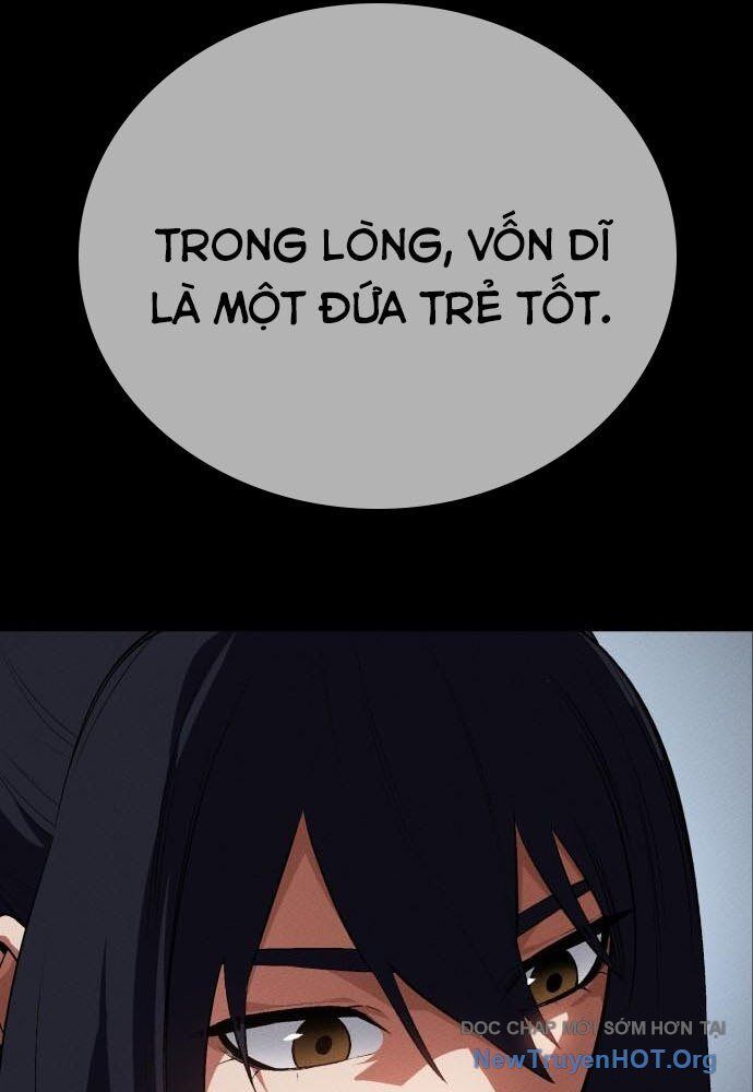 Nhật Hành Nhân