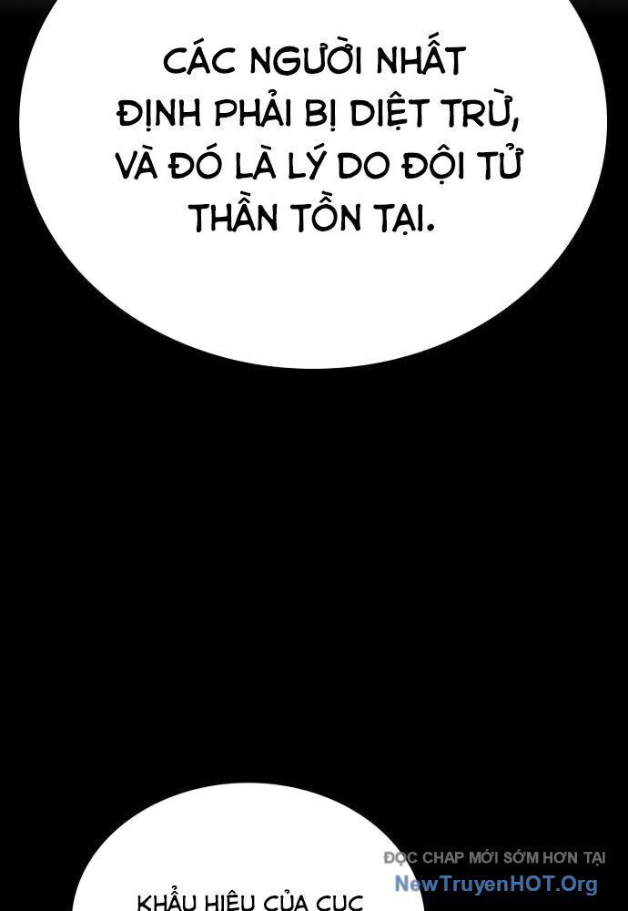 Nhật Hành Nhân