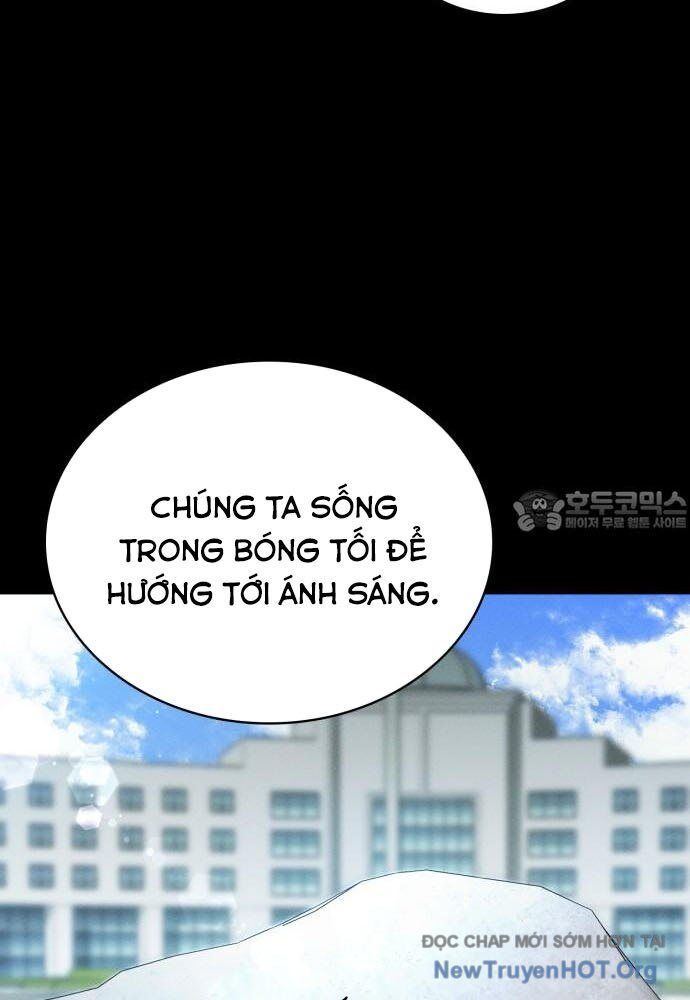 Nhật Hành Nhân