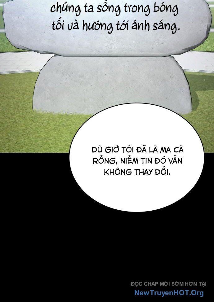 Nhật Hành Nhân