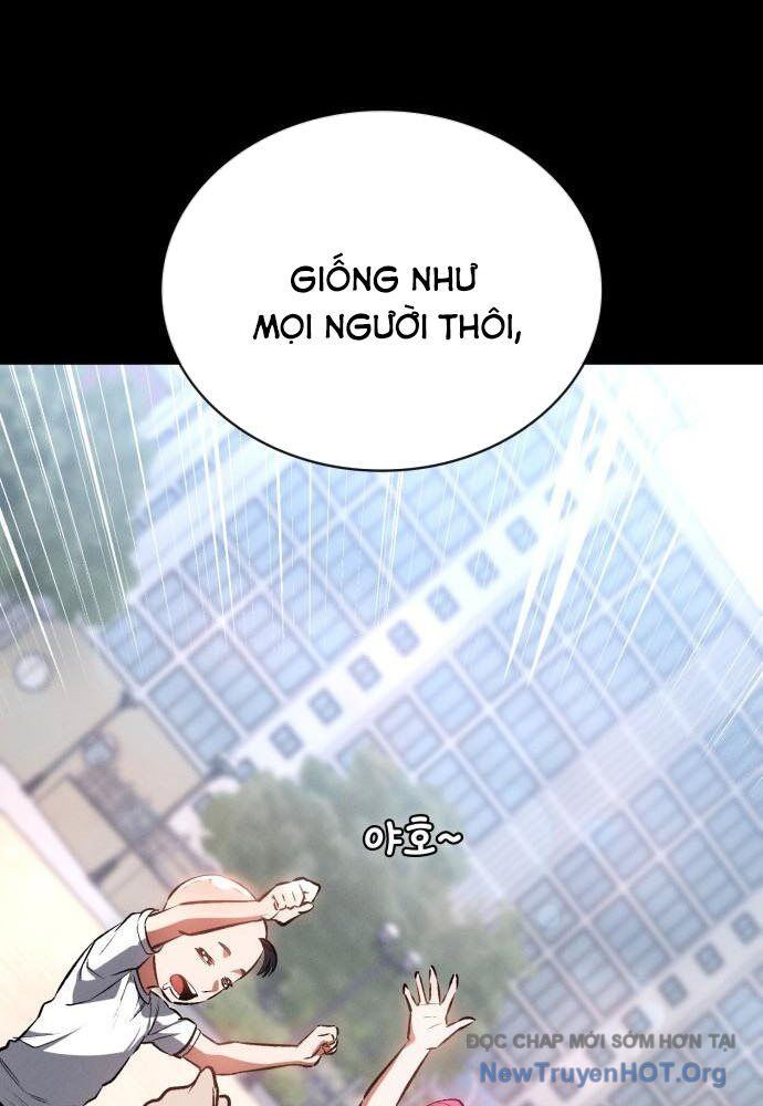 Nhật Hành Nhân