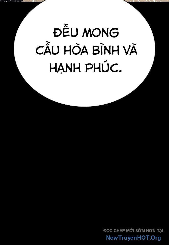 Nhật Hành Nhân