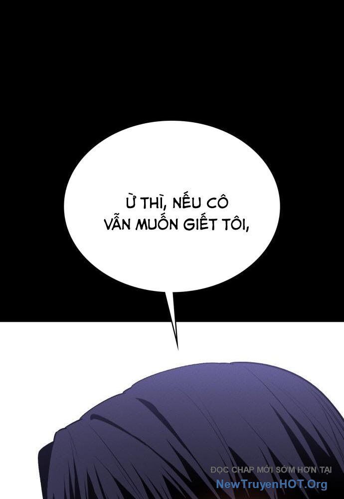 Nhật Hành Nhân