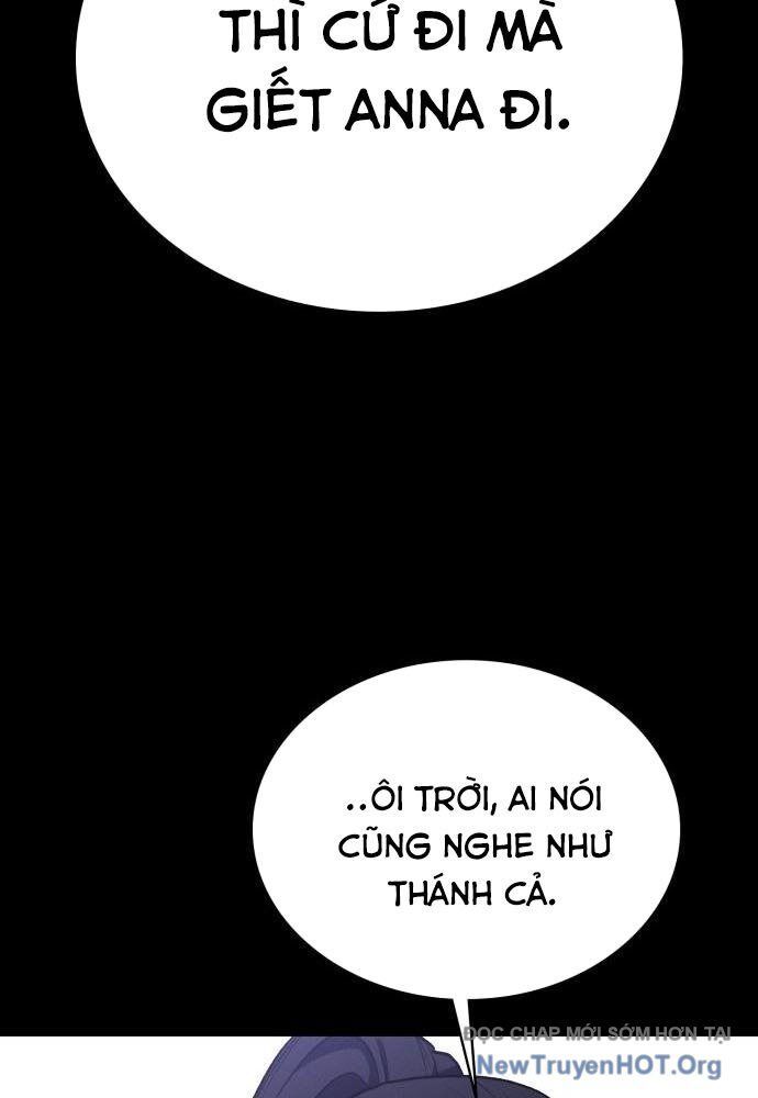 Nhật Hành Nhân