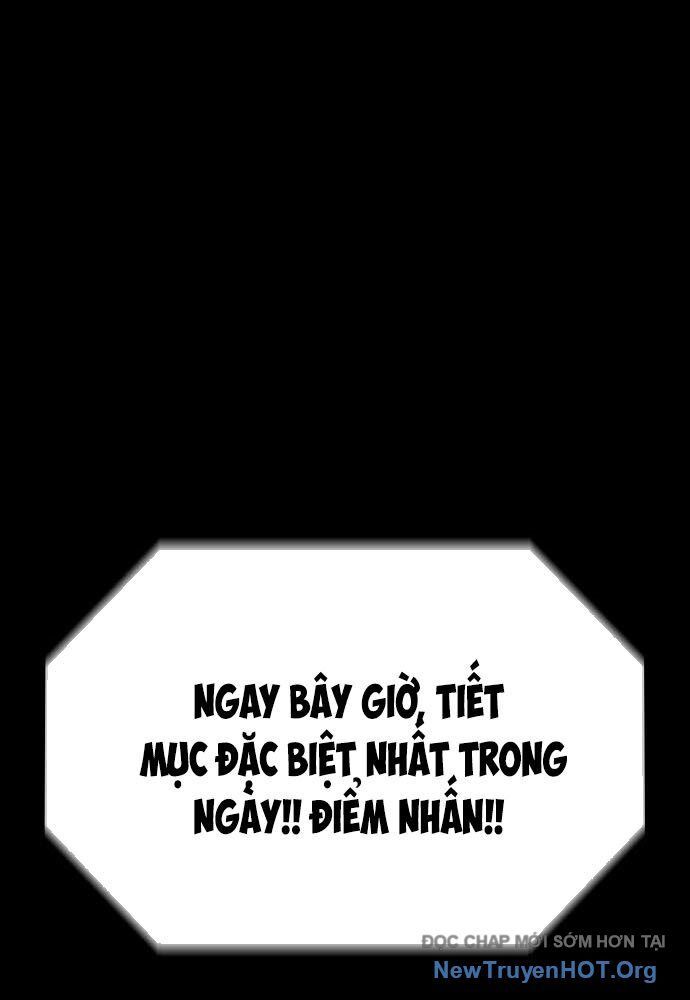 Nhật Hành Nhân