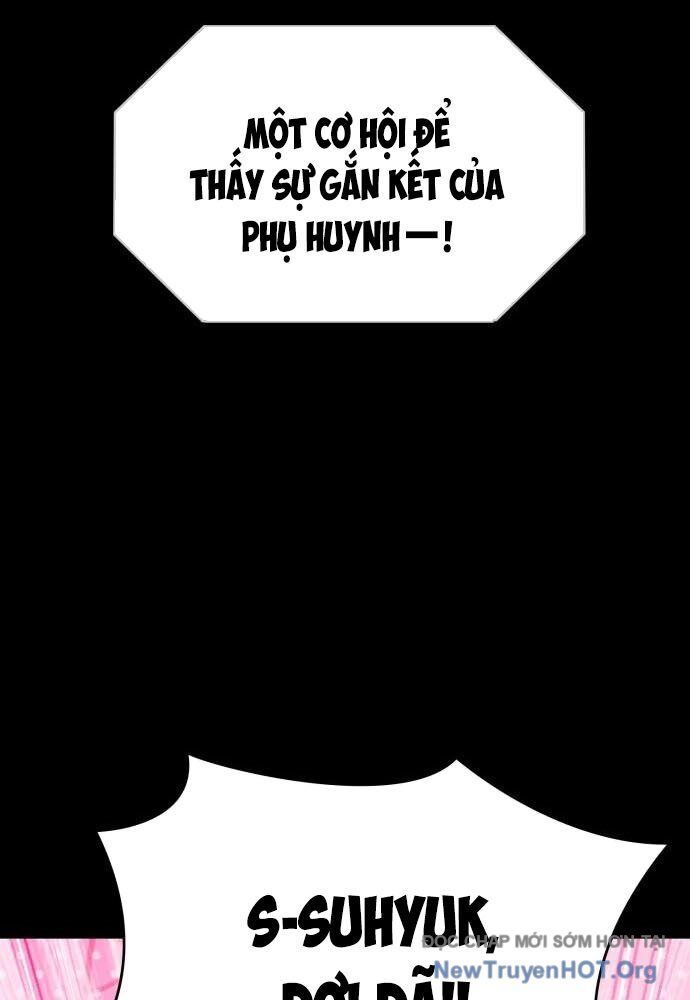 Nhật Hành Nhân