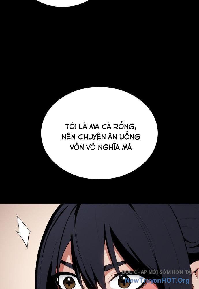 Nhật Hành Nhân