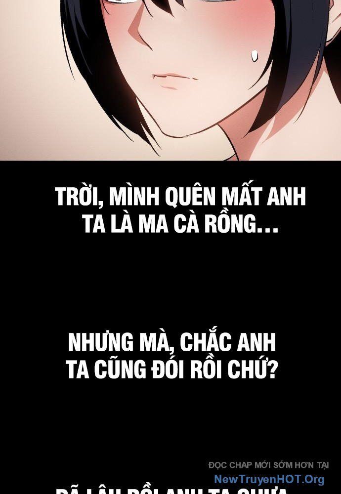 Nhật Hành Nhân