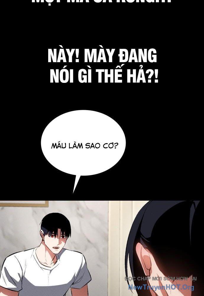 Nhật Hành Nhân
