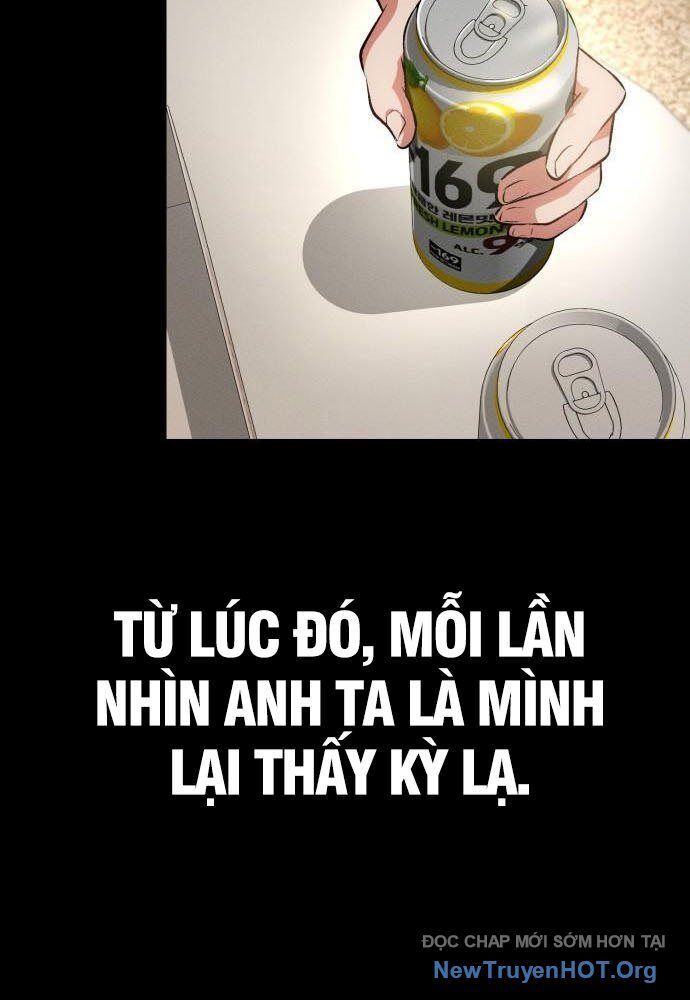 Nhật Hành Nhân