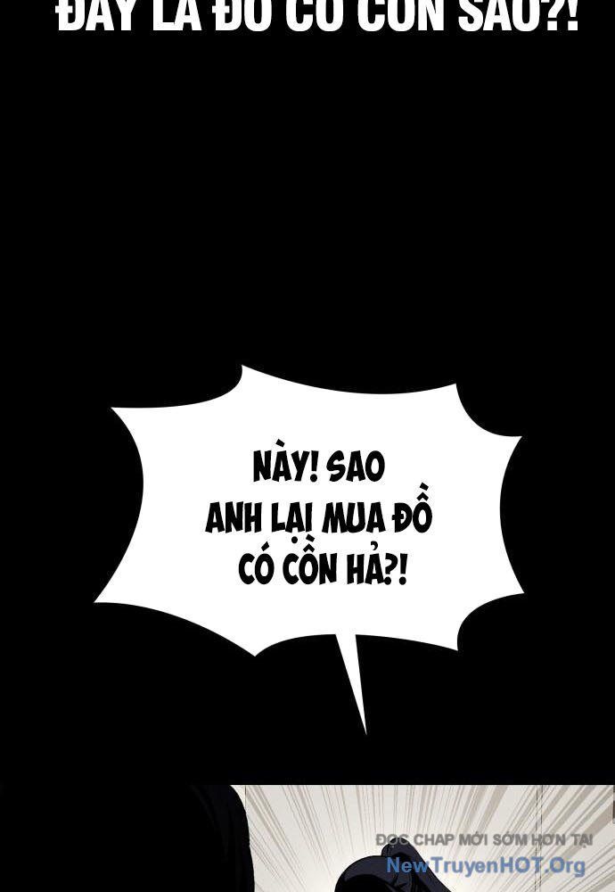 Nhật Hành Nhân