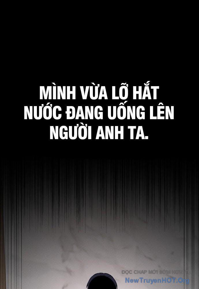 Nhật Hành Nhân