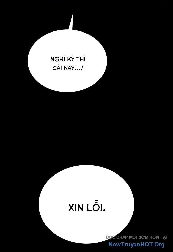 Nhật Hành Nhân