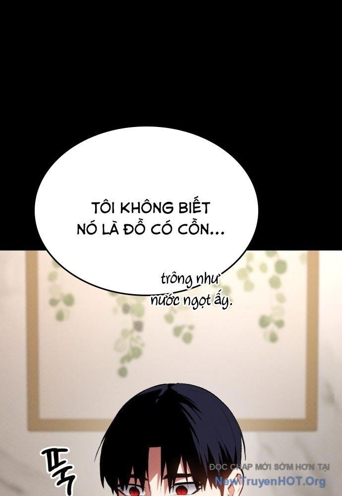 Nhật Hành Nhân