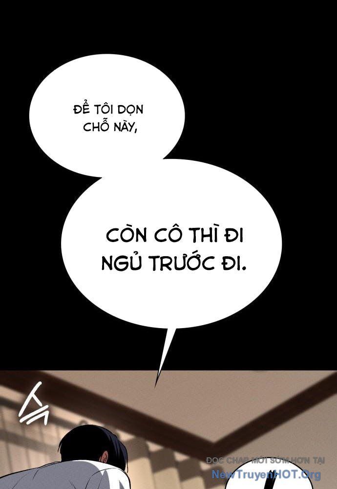 Nhật Hành Nhân