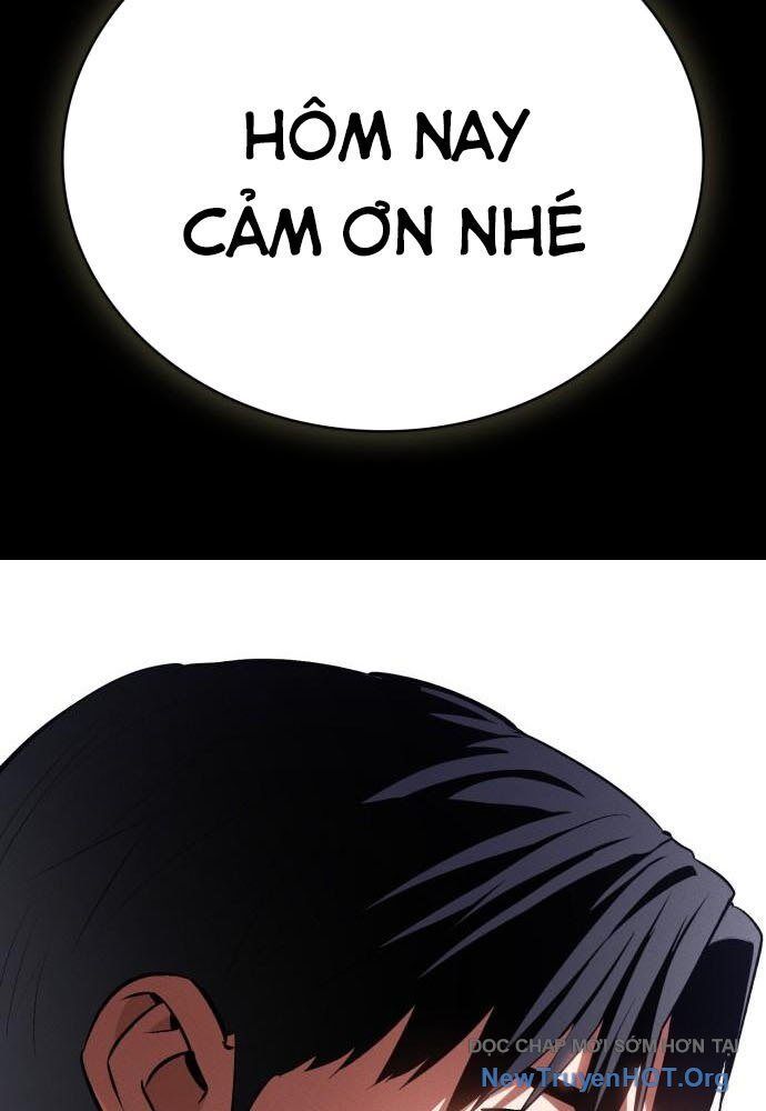 Nhật Hành Nhân