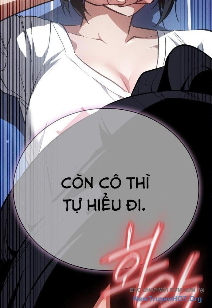 Nhật Hành Nhân