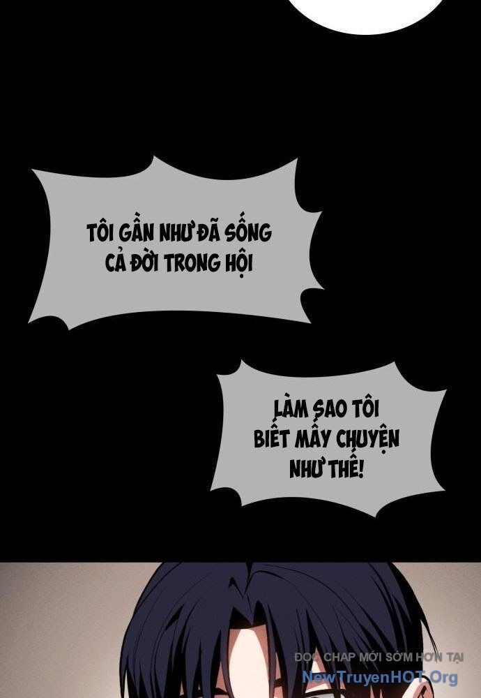 Nhật Hành Nhân