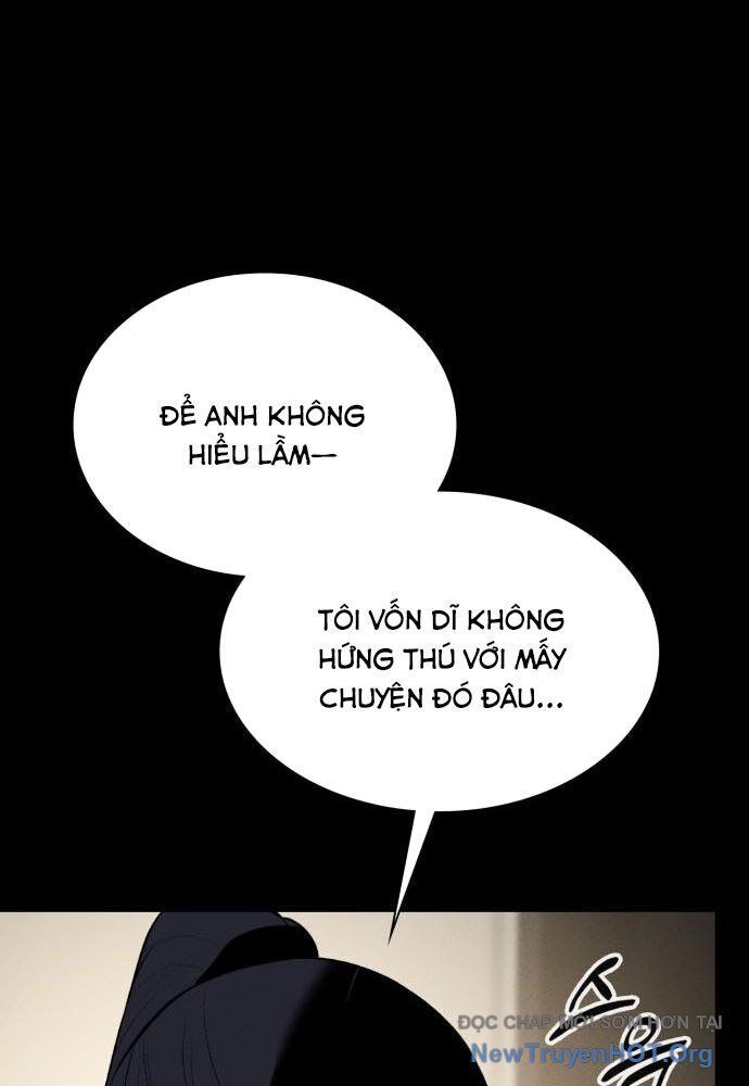 Nhật Hành Nhân