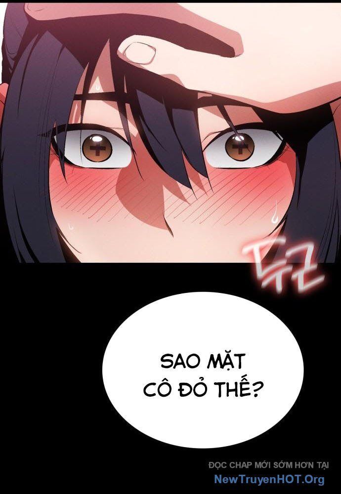 Nhật Hành Nhân