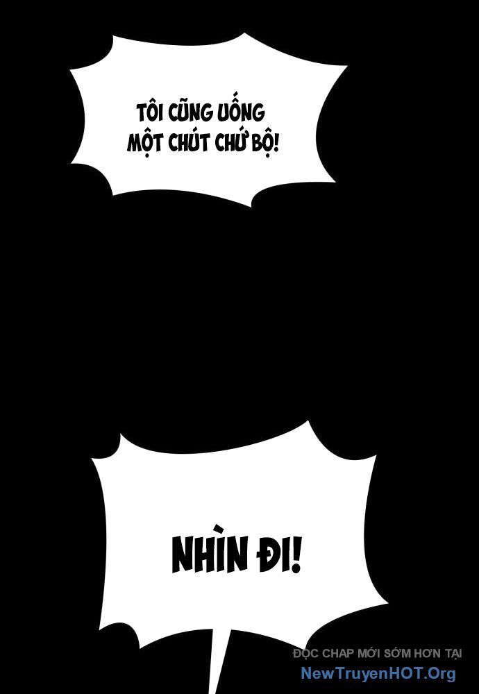 Nhật Hành Nhân