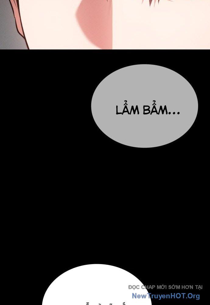 Nhật Hành Nhân
