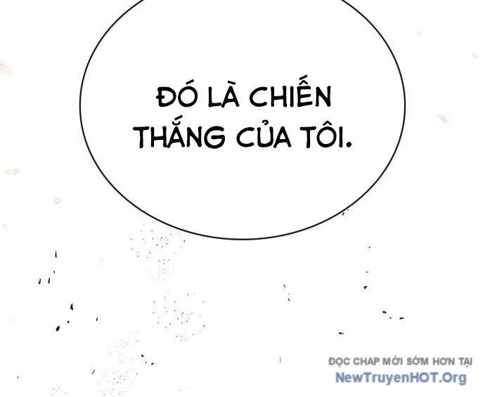 Nhật Hành Nhân
