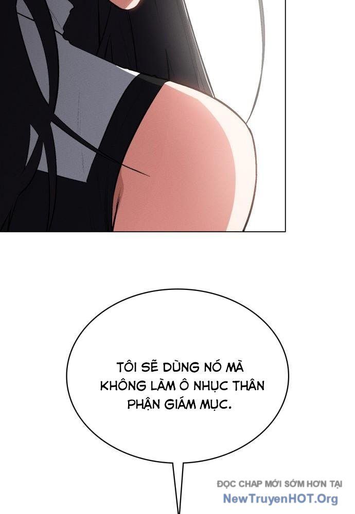 Nhật Hành Nhân