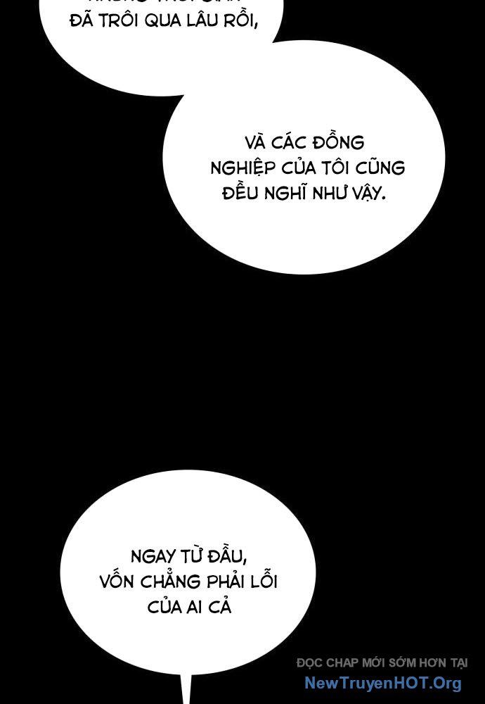 Nhật Hành Nhân