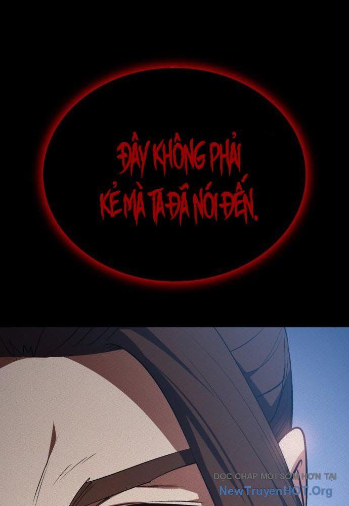 Nhật Hành Nhân