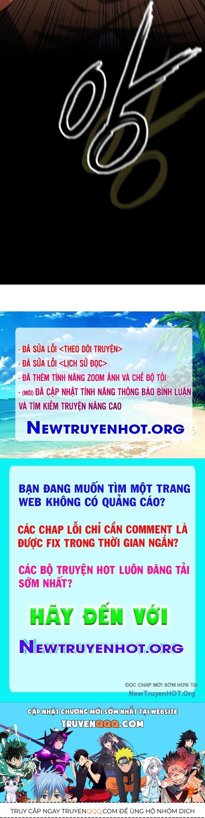 Nhật Hành Nhân