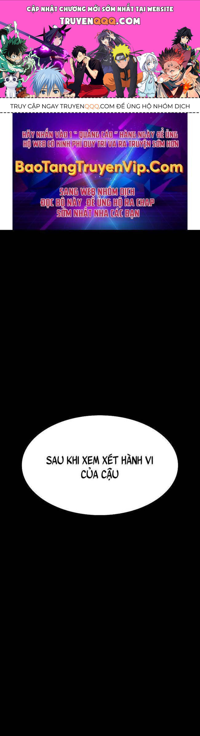Nhật Hành Nhân
