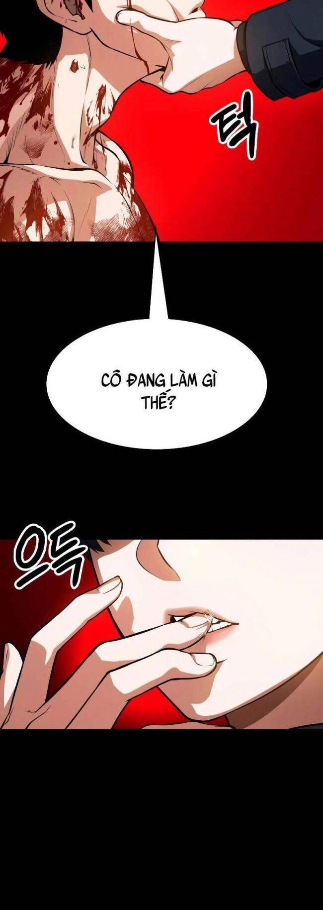 Nhật Hành Nhân