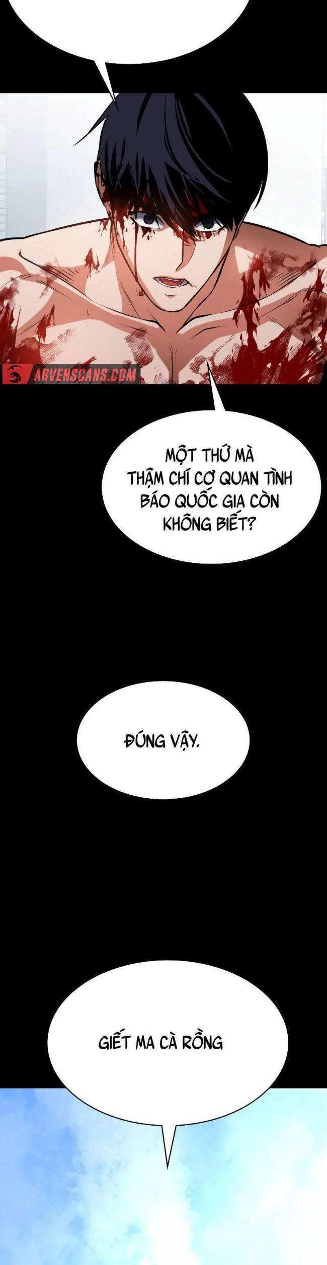 Nhật Hành Nhân
