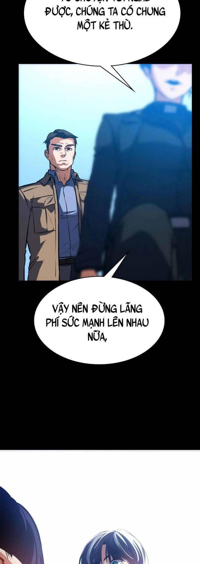 Nhật Hành Nhân