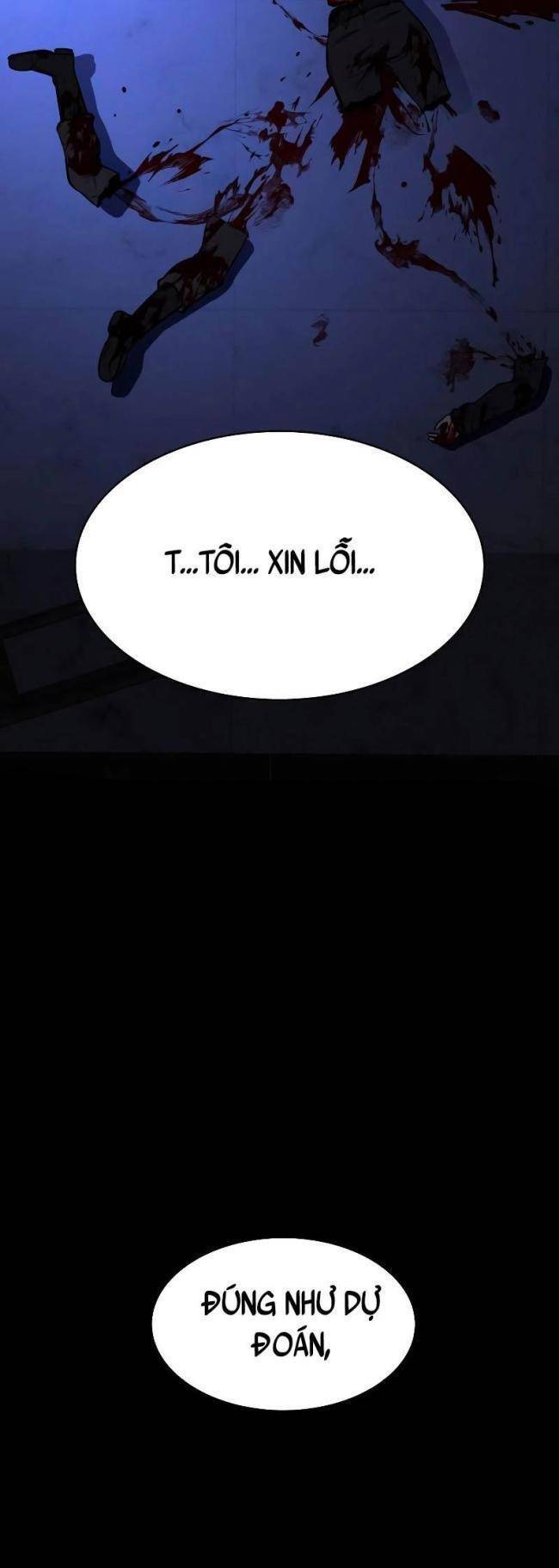 Nhật Hành Nhân